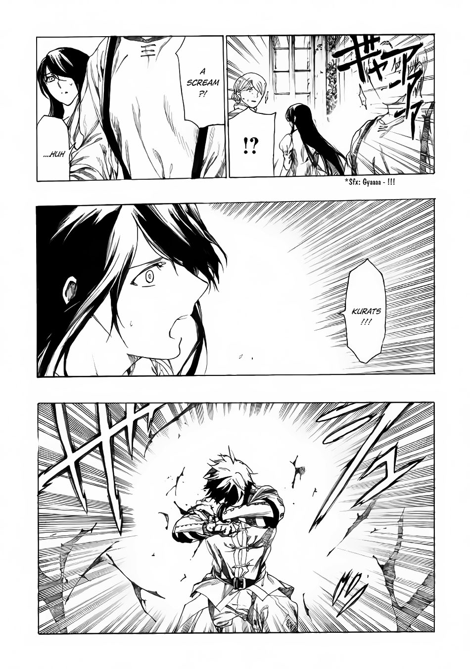 Almadianos Eiyuuden Chapter 2 page 7 - Chapter 2