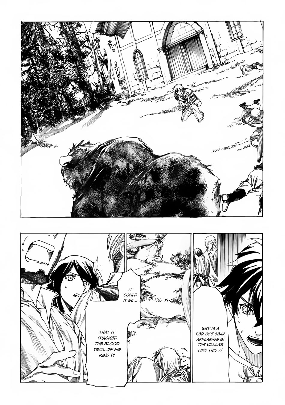 Almadianos Eiyuuden Chapter 2 page 8 - Chapter 2