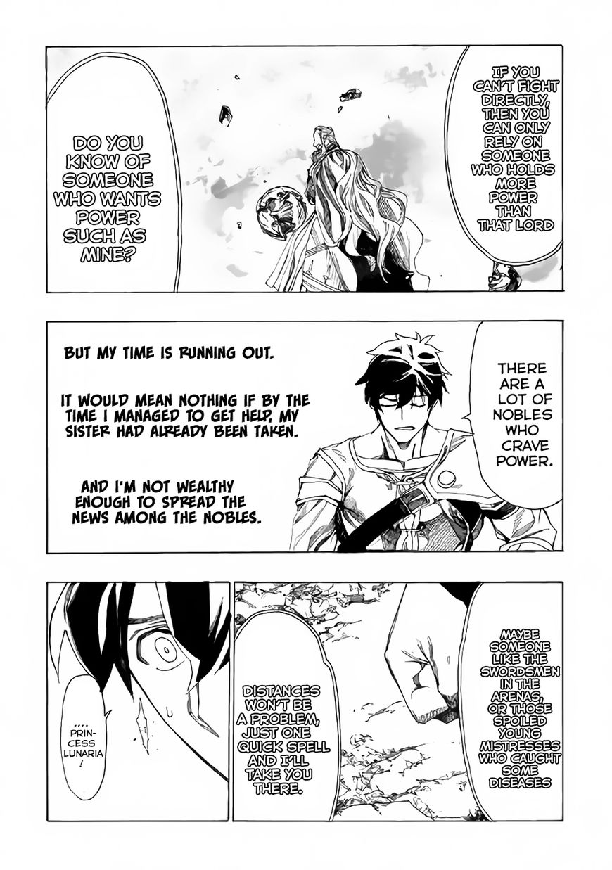 Almadianos Eiyuuden Chapter 3 page 10 - Chapter 3 : Chapter 3