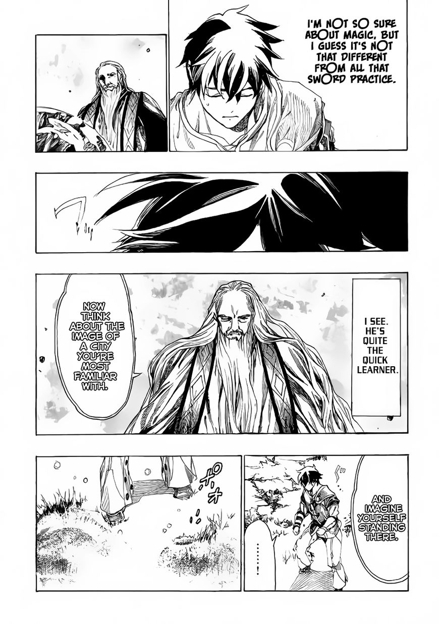 Almadianos Eiyuuden Chapter 3 page 12 - Chapter 3 : Chapter 3