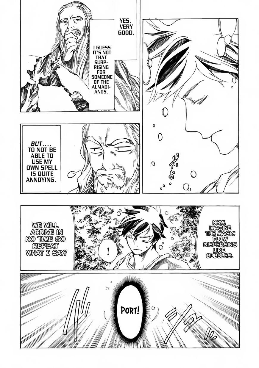 Almadianos Eiyuuden Chapter 3 page 13 - Chapter 3 : Chapter 3