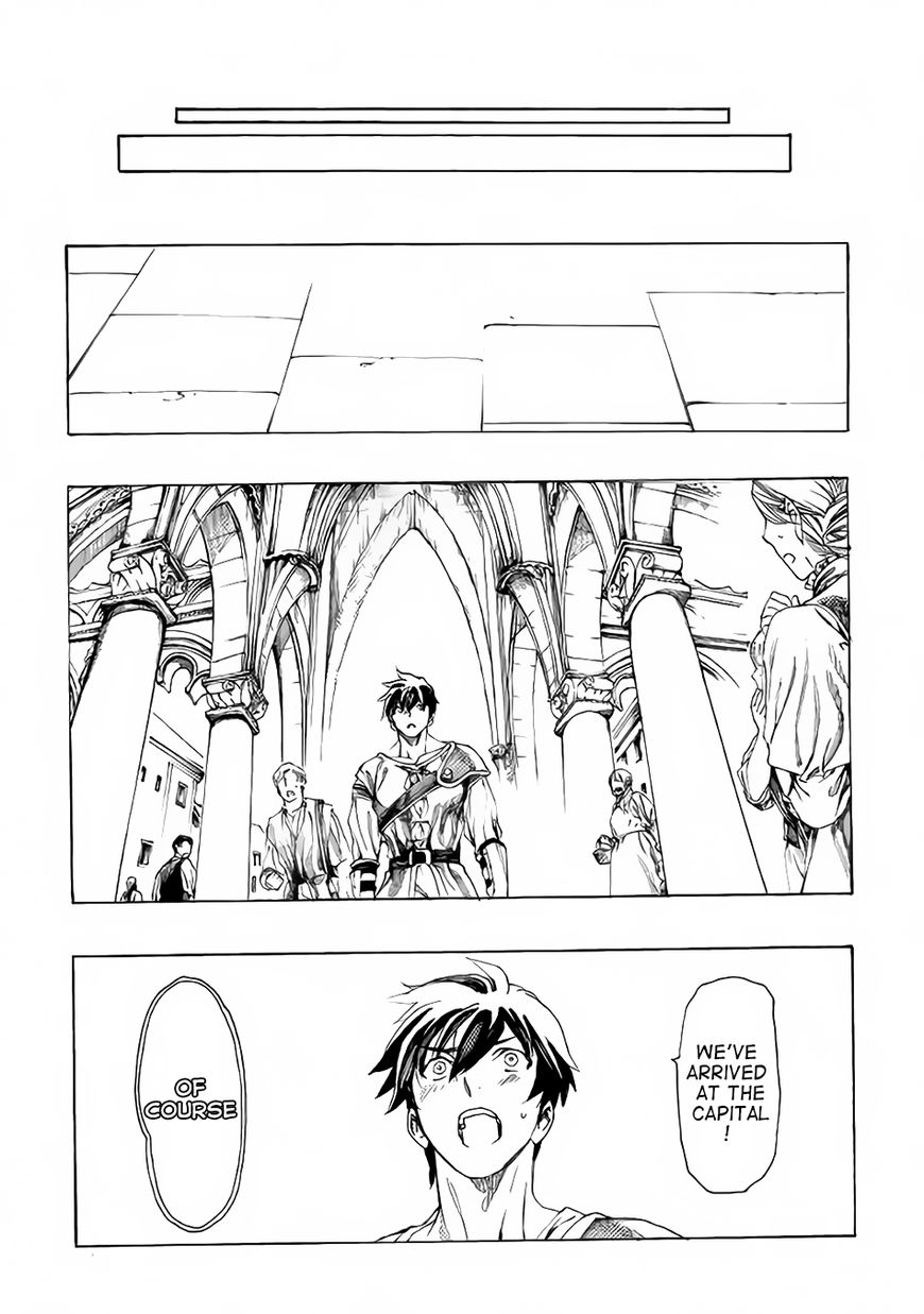 Almadianos Eiyuuden Chapter 3 page 14 - Chapter 3 : Chapter 3