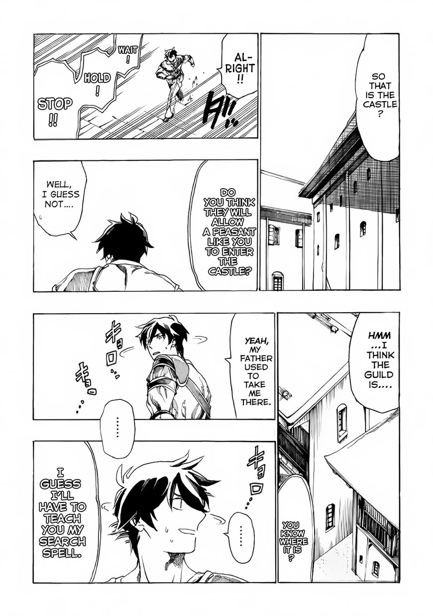 Almadianos Eiyuuden Chapter 3 page 15 - Chapter 3 : Chapter 3