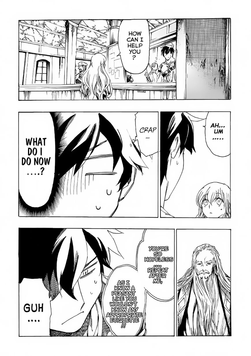 Almadianos Eiyuuden Chapter 3 page 17 - Chapter 3 : Chapter 3