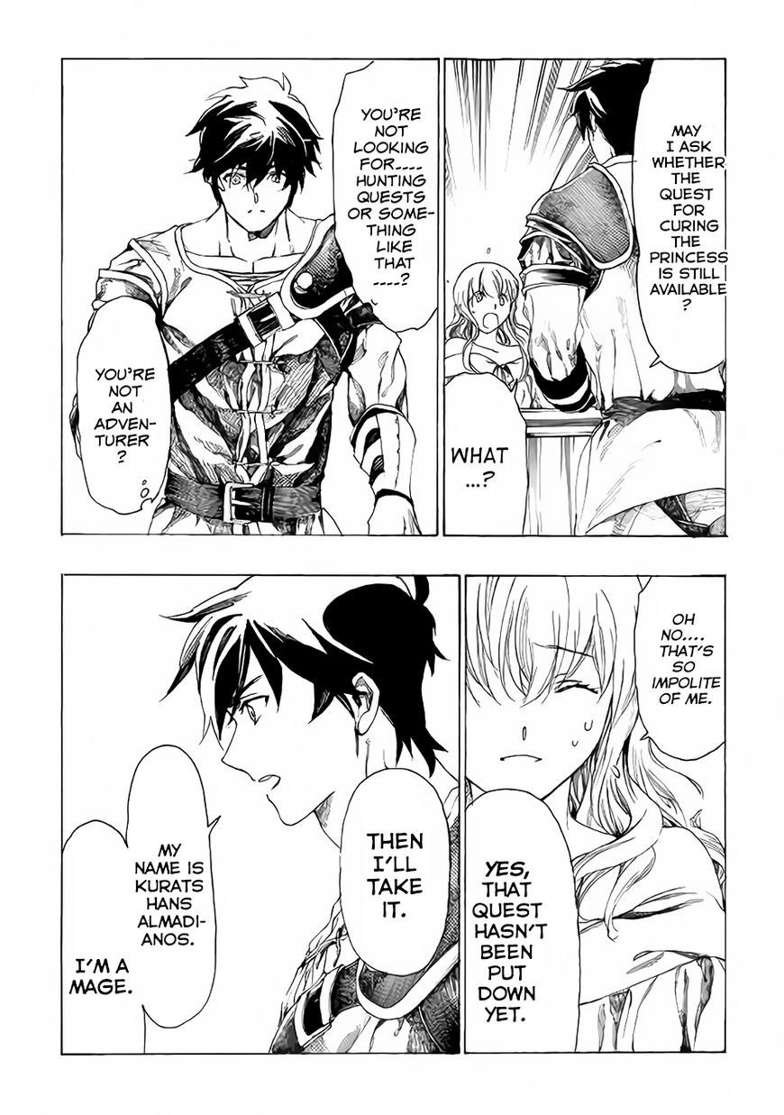 Almadianos Eiyuuden Chapter 3 page 18 - Chapter 3 : Chapter 3