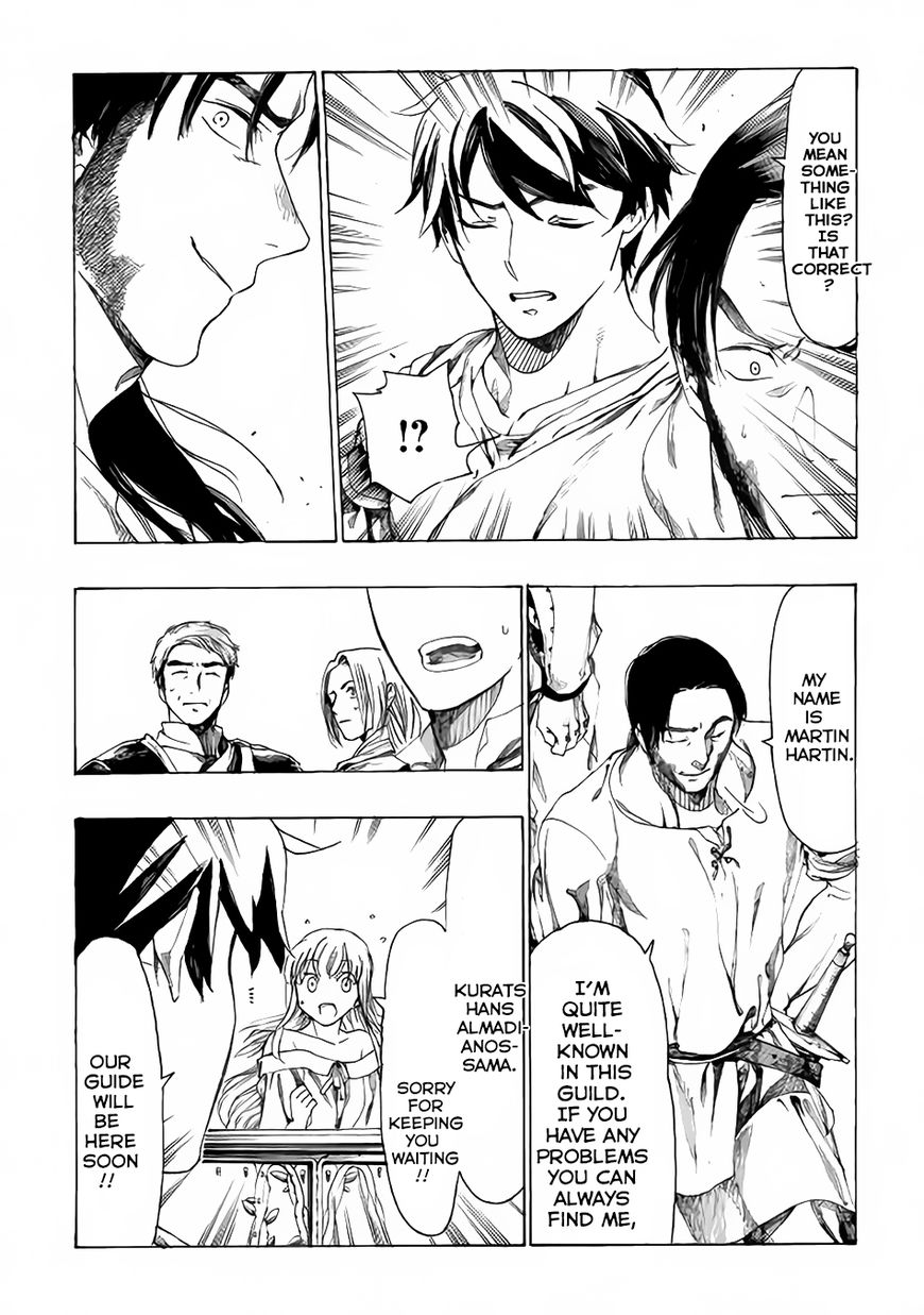 Almadianos Eiyuuden Chapter 3 page 21 - Chapter 3 : Chapter 3