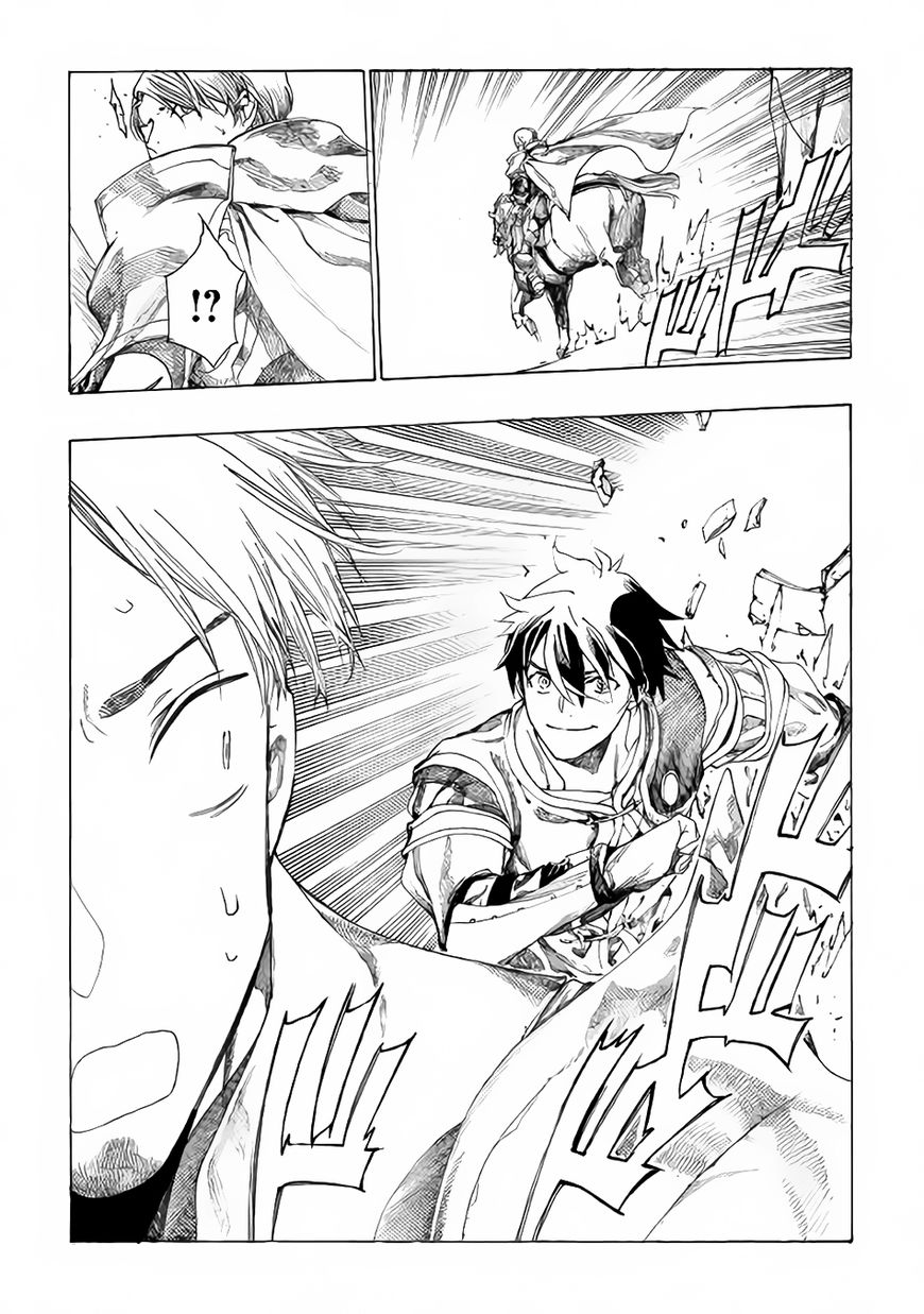 Almadianos Eiyuuden Chapter 3 page 24 - Chapter 3 : Chapter 3