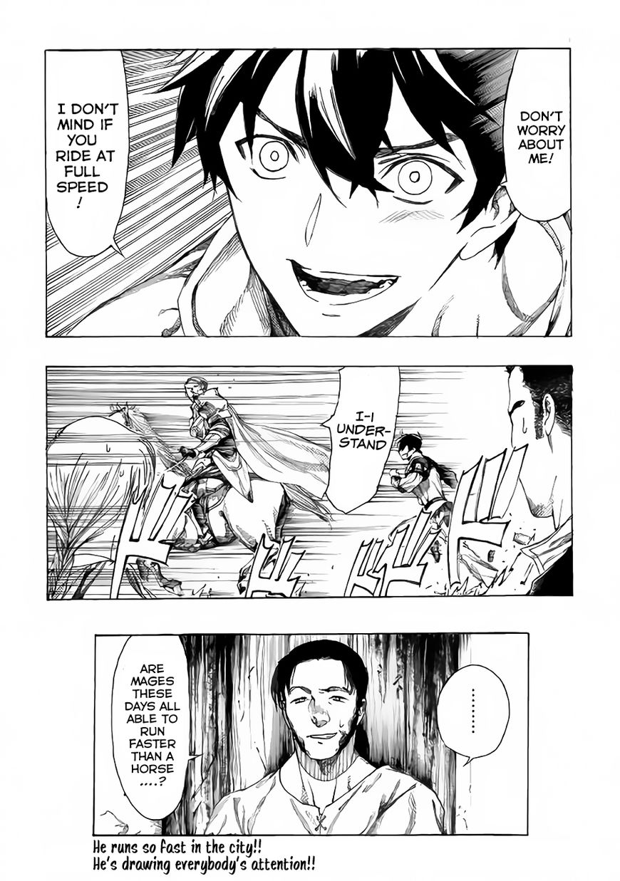 Almadianos Eiyuuden Chapter 3 page 25 - Chapter 3 : Chapter 3