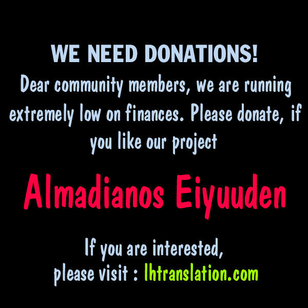 Almadianos Eiyuuden Chapter 3 page 26 - Chapter 3 : Chapter 3
