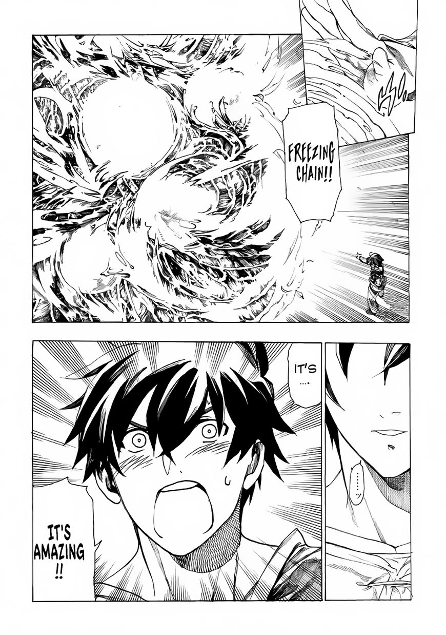 Almadianos Eiyuuden Chapter 3 page 4 - Chapter 3 : Chapter 3