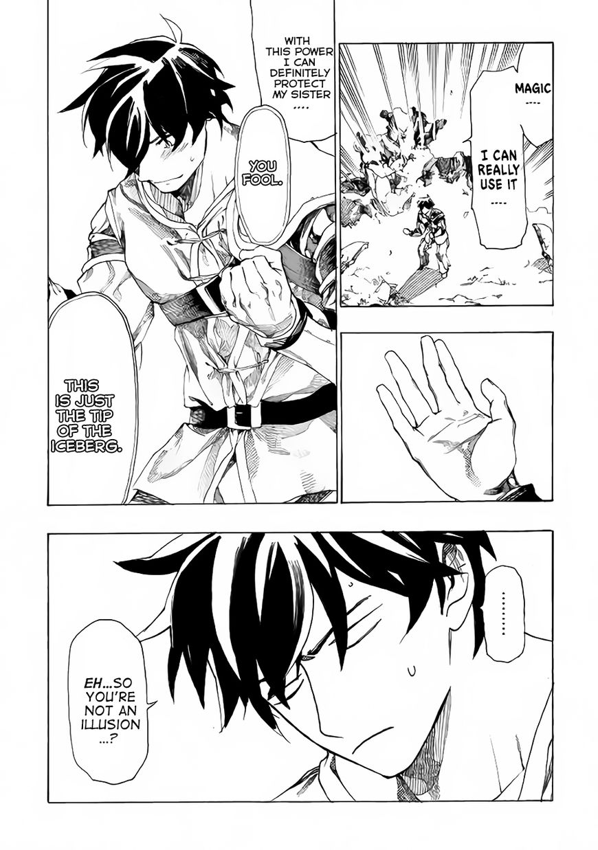 Almadianos Eiyuuden Chapter 3 page 5 - Chapter 3 : Chapter 3