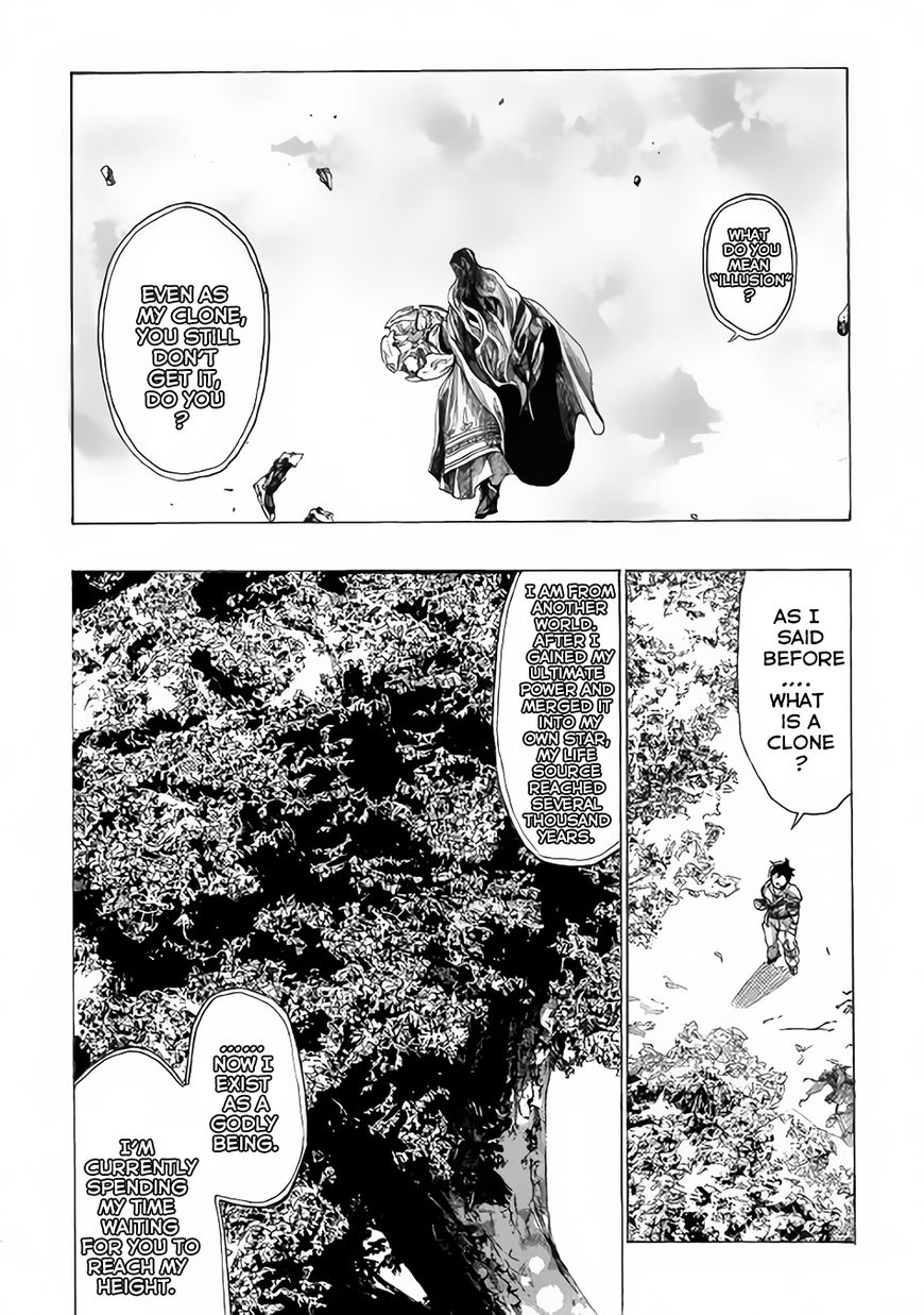 Almadianos Eiyuuden Chapter 3 page 6 - Chapter 3 : Chapter 3