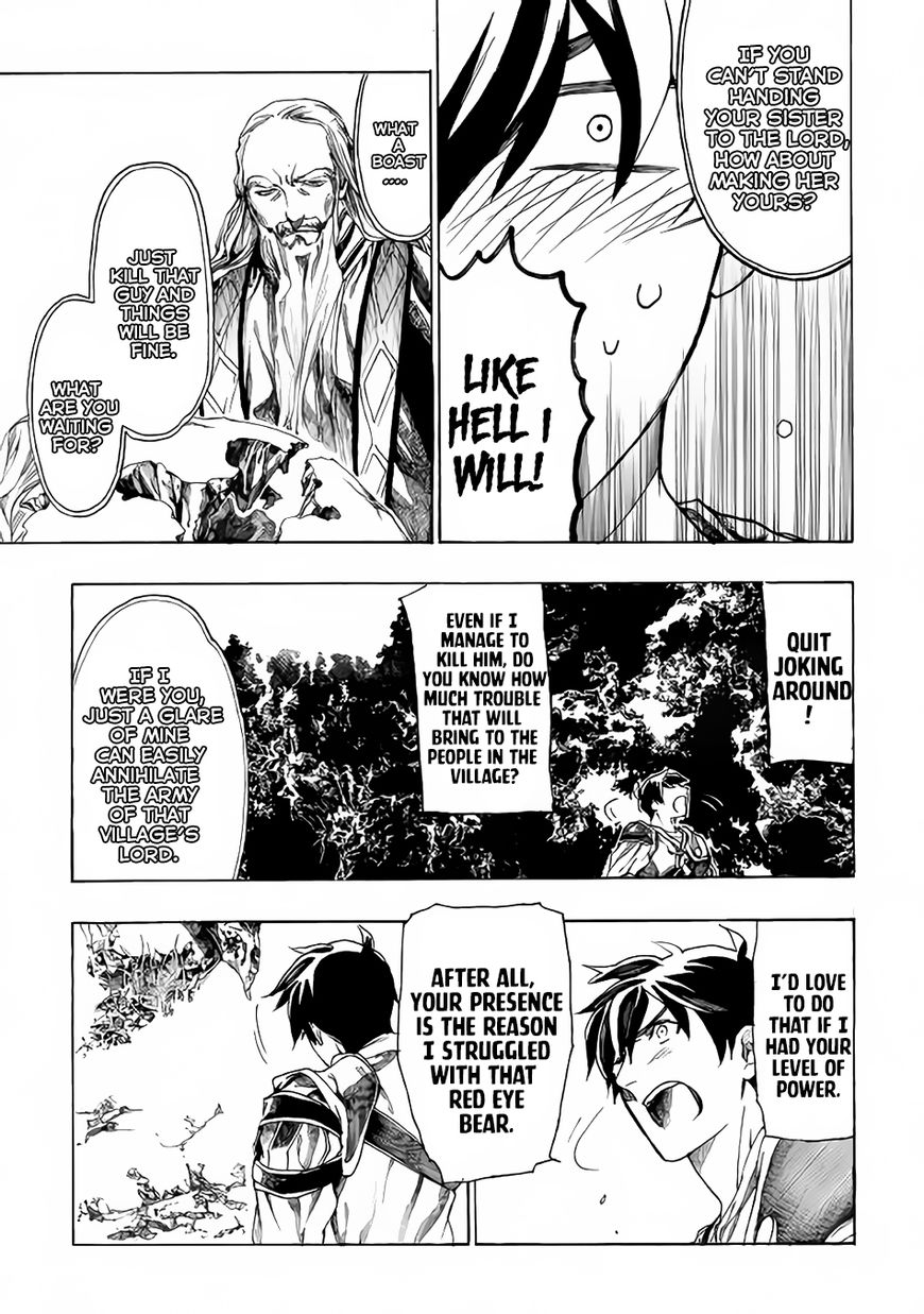 Almadianos Eiyuuden Chapter 3 page 8 - Chapter 3 : Chapter 3