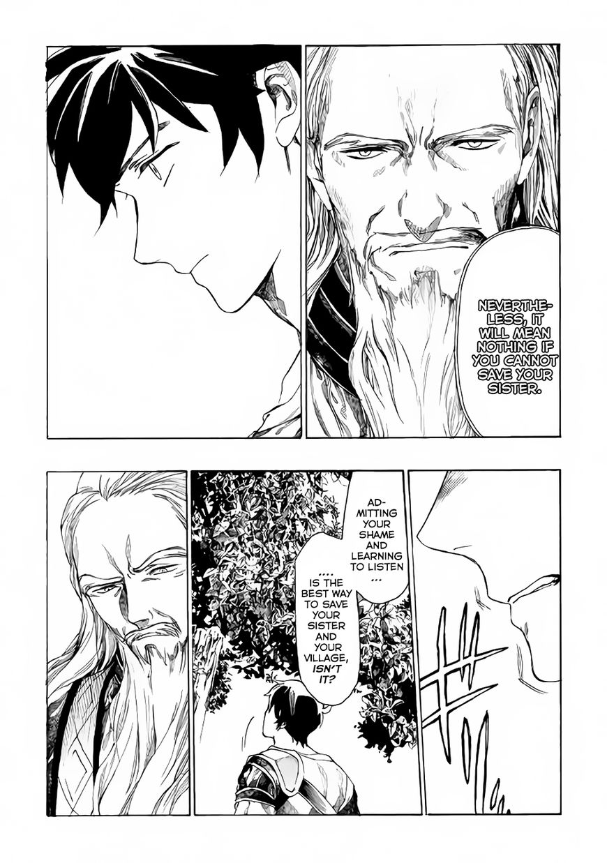 Almadianos Eiyuuden Chapter 3 page 9 - Chapter 3 : Chapter 3