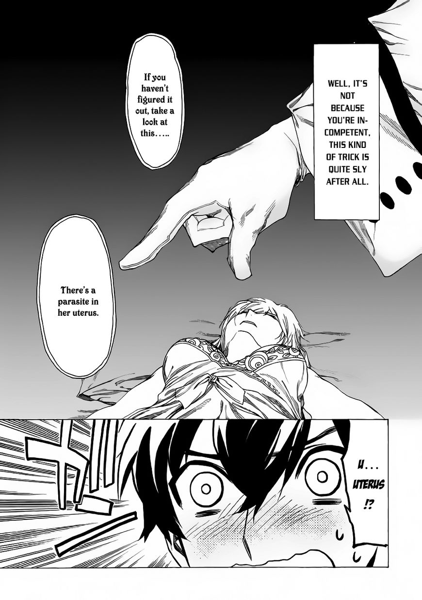 Almadianos Eiyuuden Chapter 4 page 10 - Chapter 4