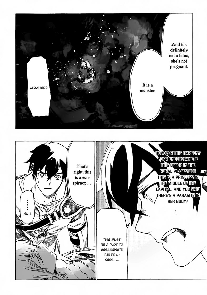 Almadianos Eiyuuden Chapter 4 page 11 - Chapter 4