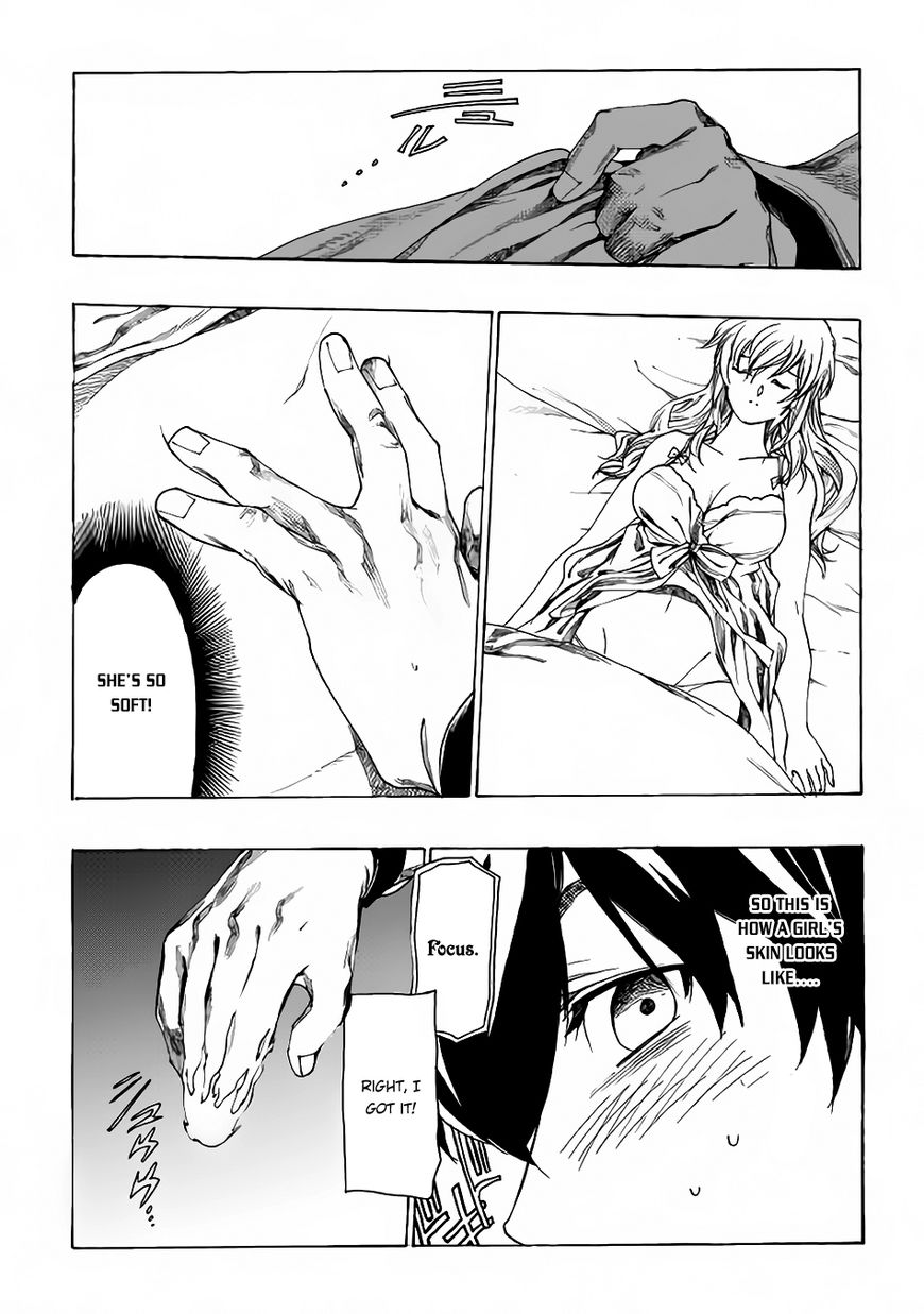 Almadianos Eiyuuden Chapter 4 page 15 - Chapter 4
