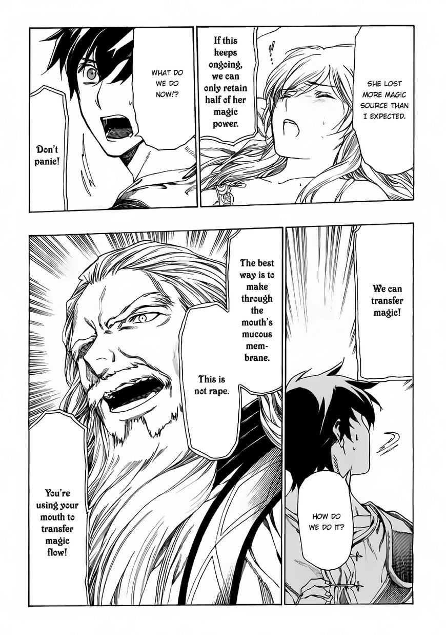 Almadianos Eiyuuden Chapter 4 page 18 - Chapter 4