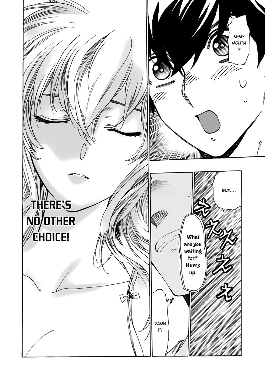 Almadianos Eiyuuden Chapter 4 page 19 - Chapter 4