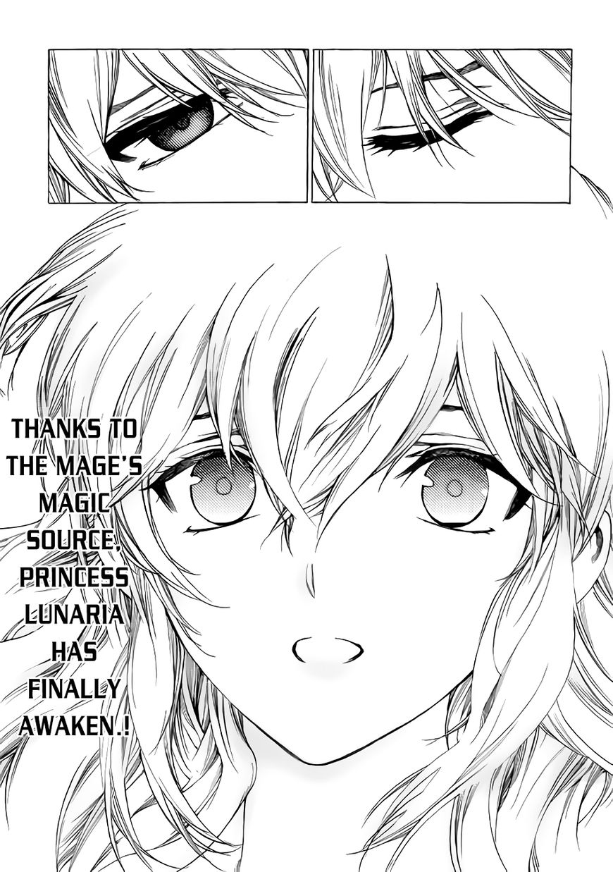 Almadianos Eiyuuden Chapter 4 page 21 - Chapter 4