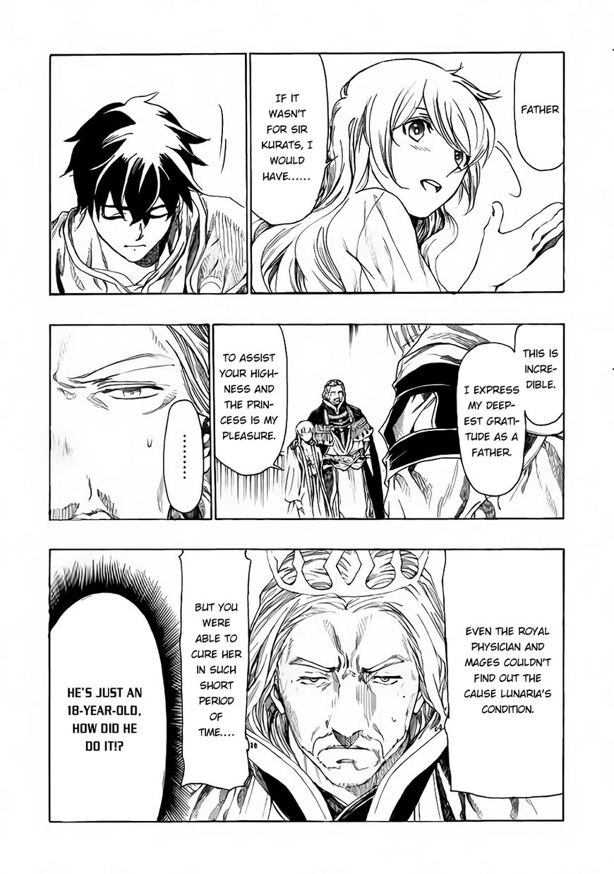 Almadianos Eiyuuden Chapter 5 page 10 - Chapter 5