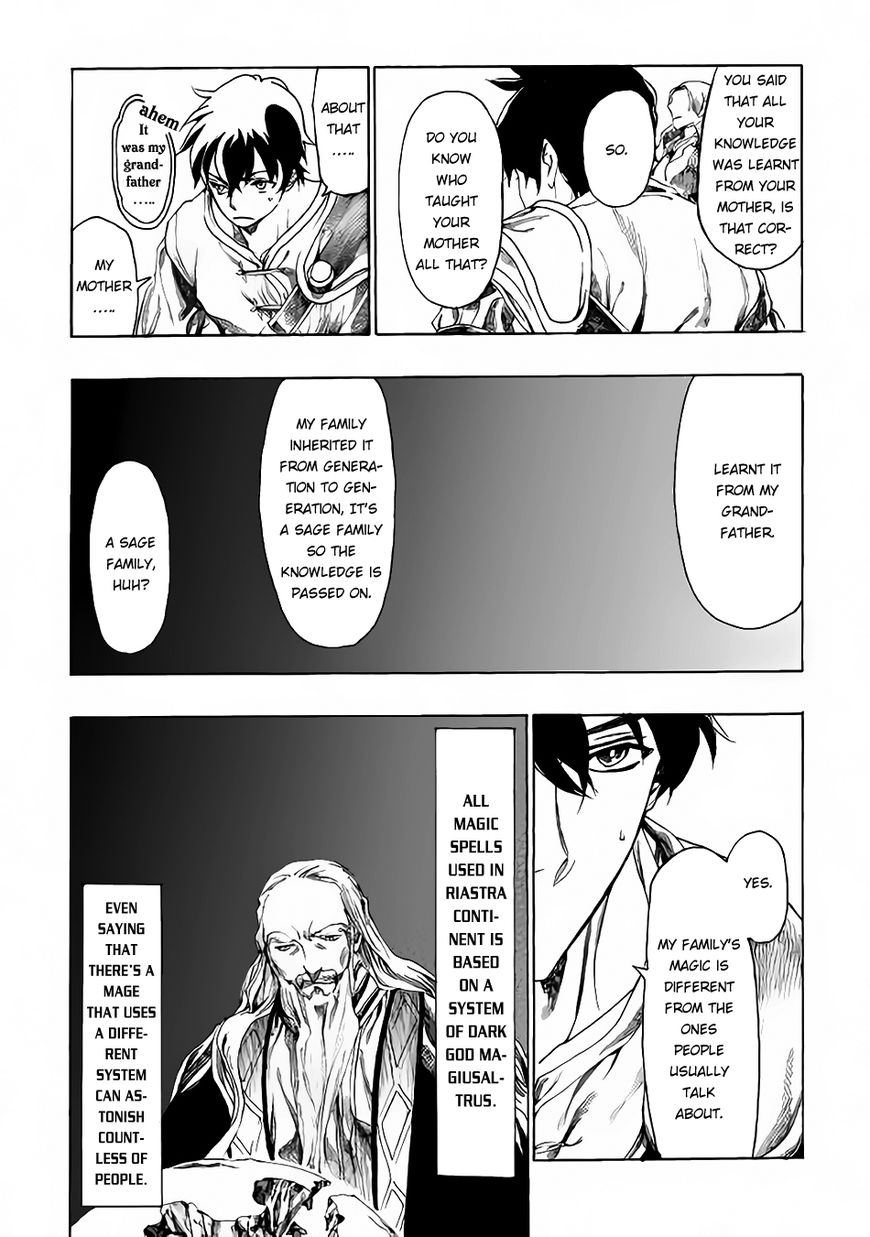 Almadianos Eiyuuden Chapter 5 page 11 - Chapter 5