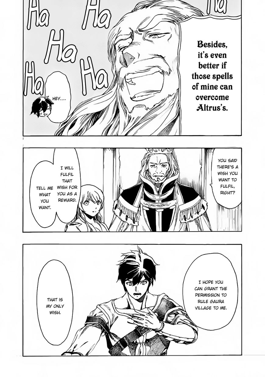 Almadianos Eiyuuden Chapter 5 page 12 - Chapter 5
