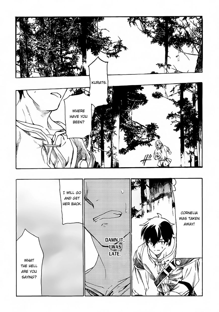 Almadianos Eiyuuden Chapter 5 page 20 - Chapter 5