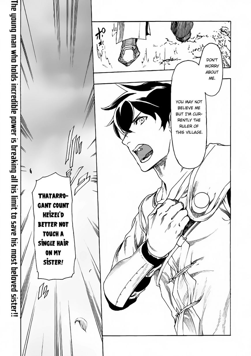 Almadianos Eiyuuden Chapter 5 page 21 - Chapter 5