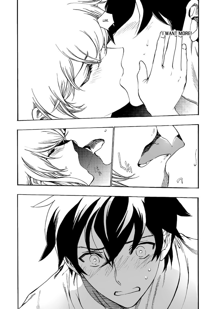 Almadianos Eiyuuden Chapter 5 page 5 - Chapter 5