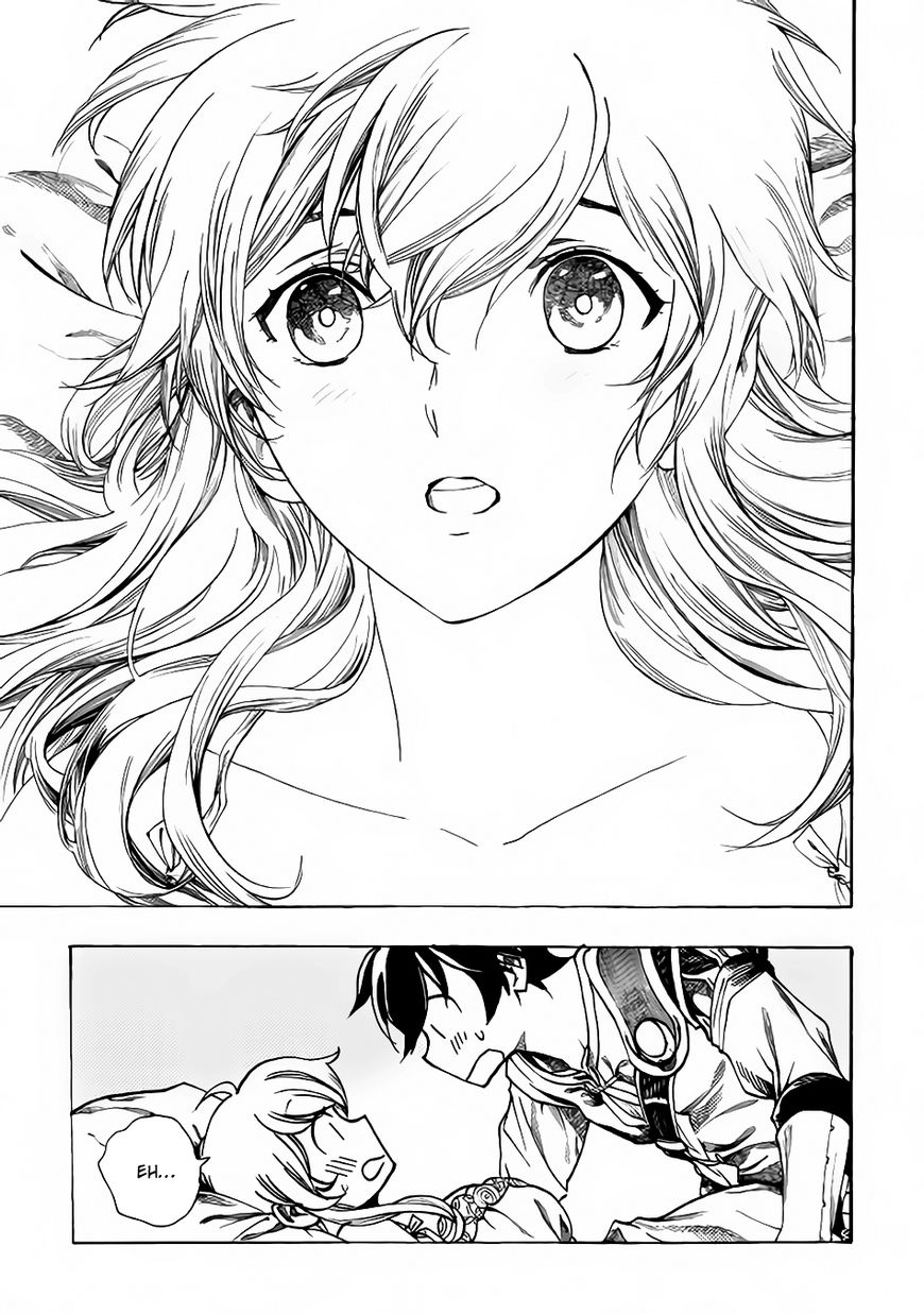 Almadianos Eiyuuden Chapter 5 page 6 - Chapter 5