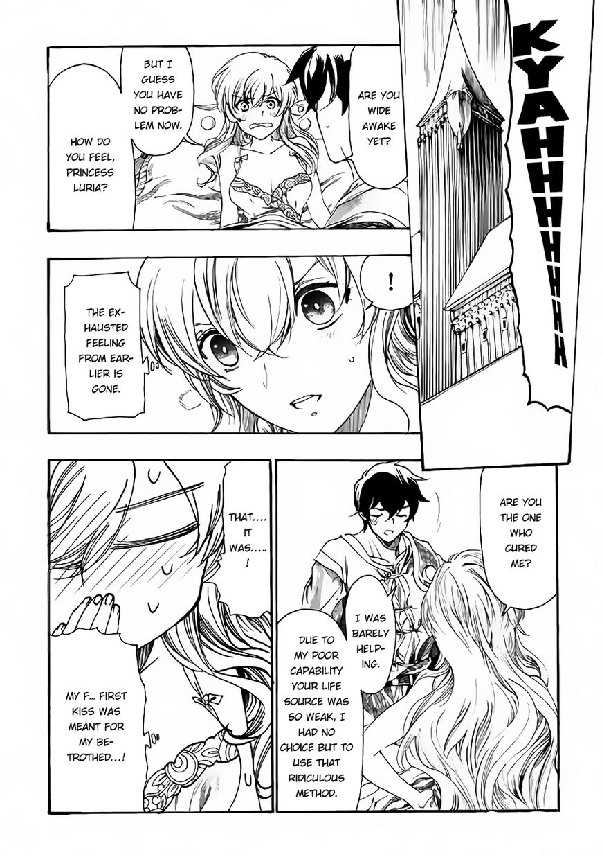 Almadianos Eiyuuden Chapter 5 page 7 - Chapter 5