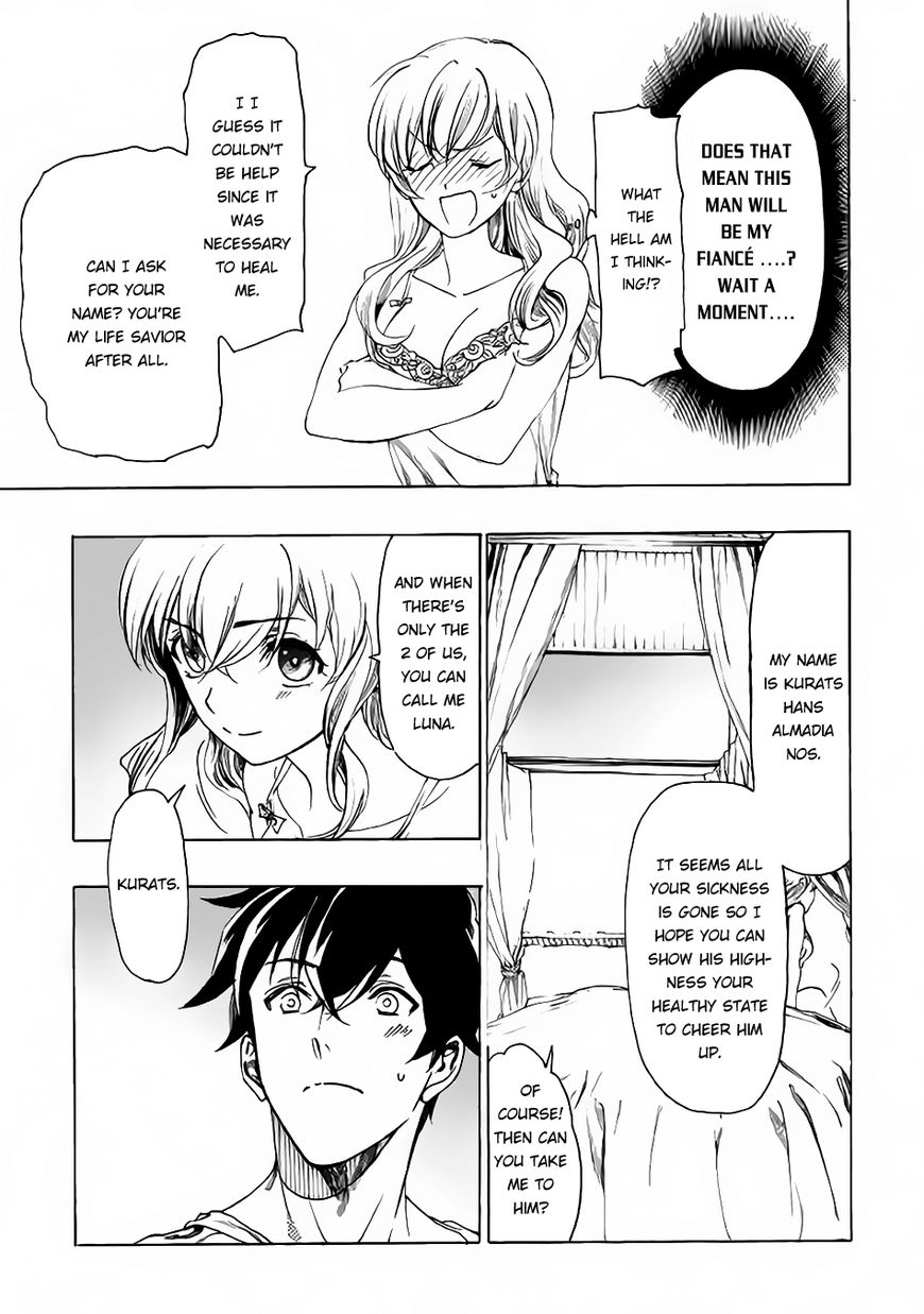 Almadianos Eiyuuden Chapter 5 page 8 - Chapter 5