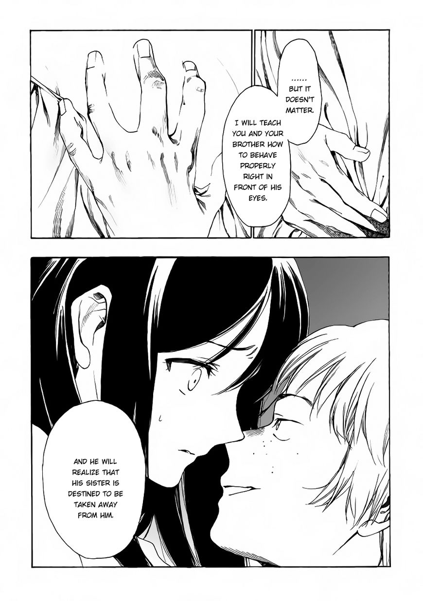 Almadianos Eiyuuden Chapter 6 page 14 - Chapter 6