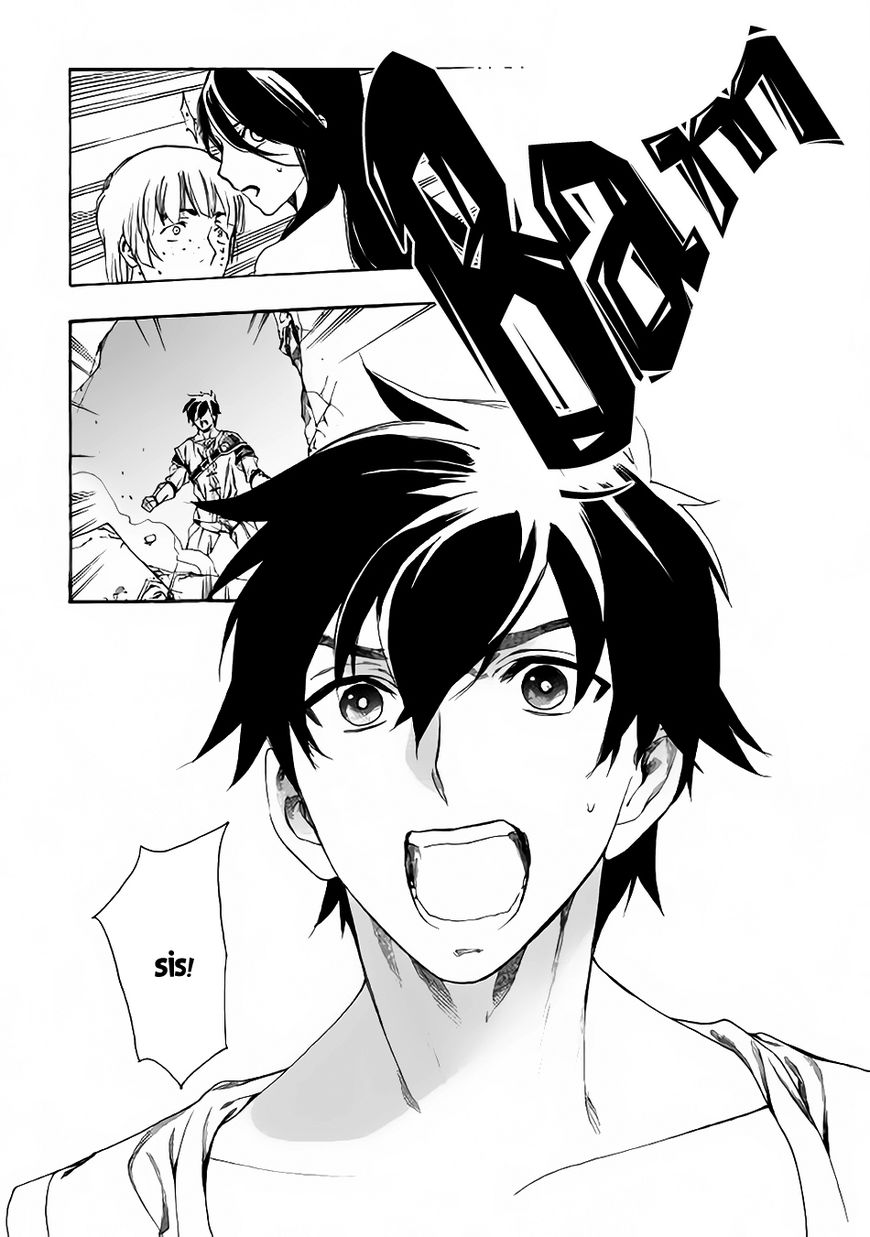 Almadianos Eiyuuden Chapter 6 page 15 - Chapter 6