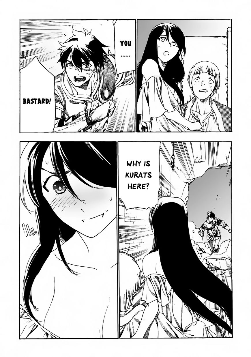 Almadianos Eiyuuden Chapter 6 page 16 - Chapter 6