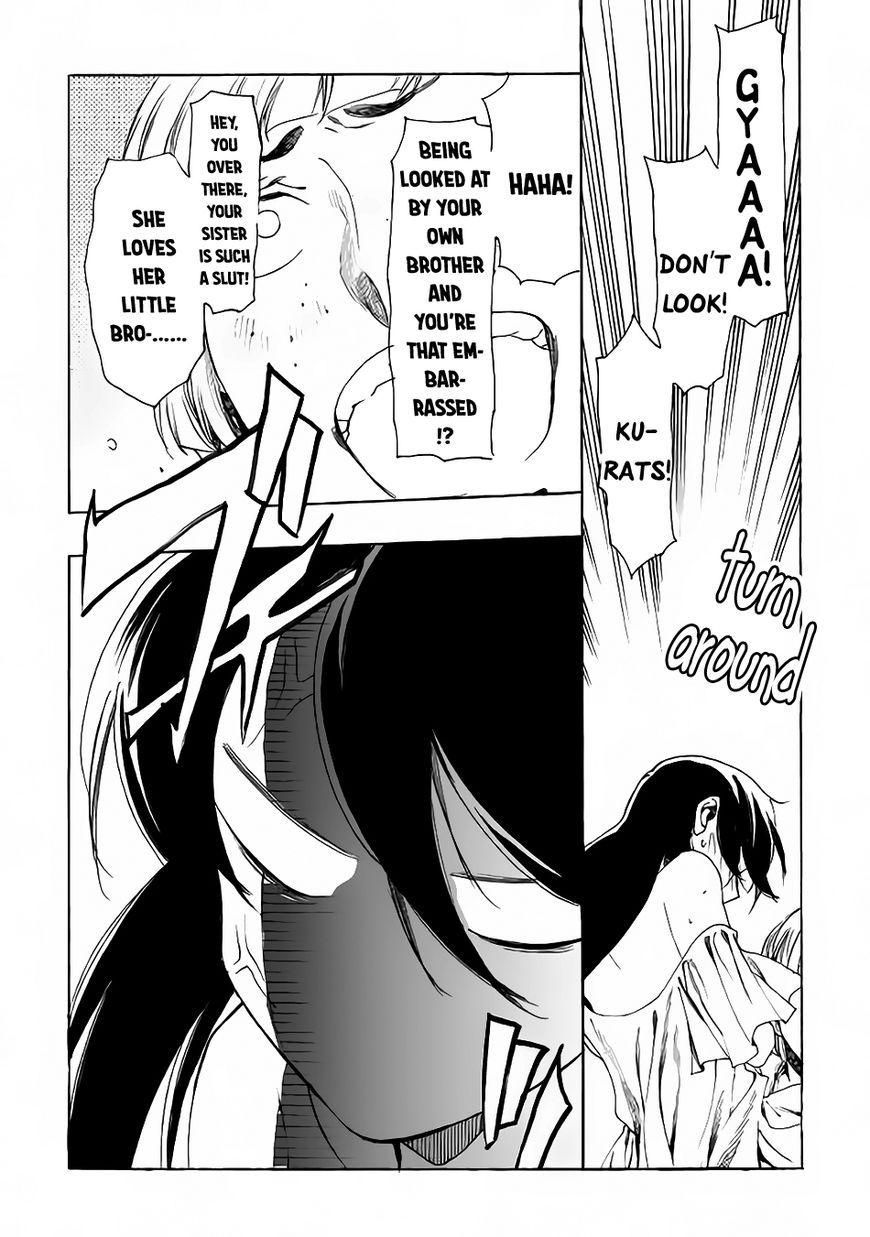 Almadianos Eiyuuden Chapter 6 page 17 - Chapter 6