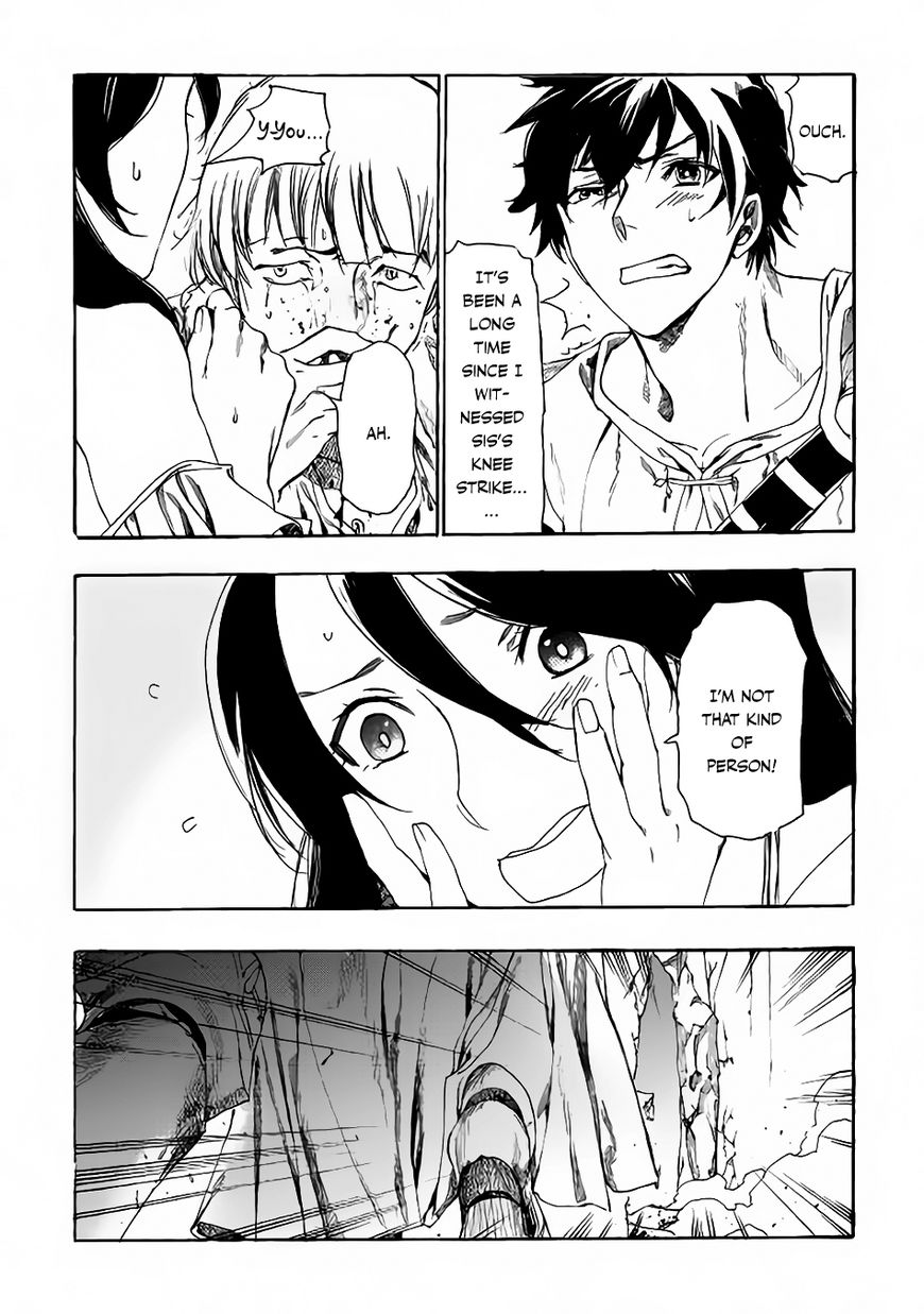 Almadianos Eiyuuden Chapter 6 page 19 - Chapter 6