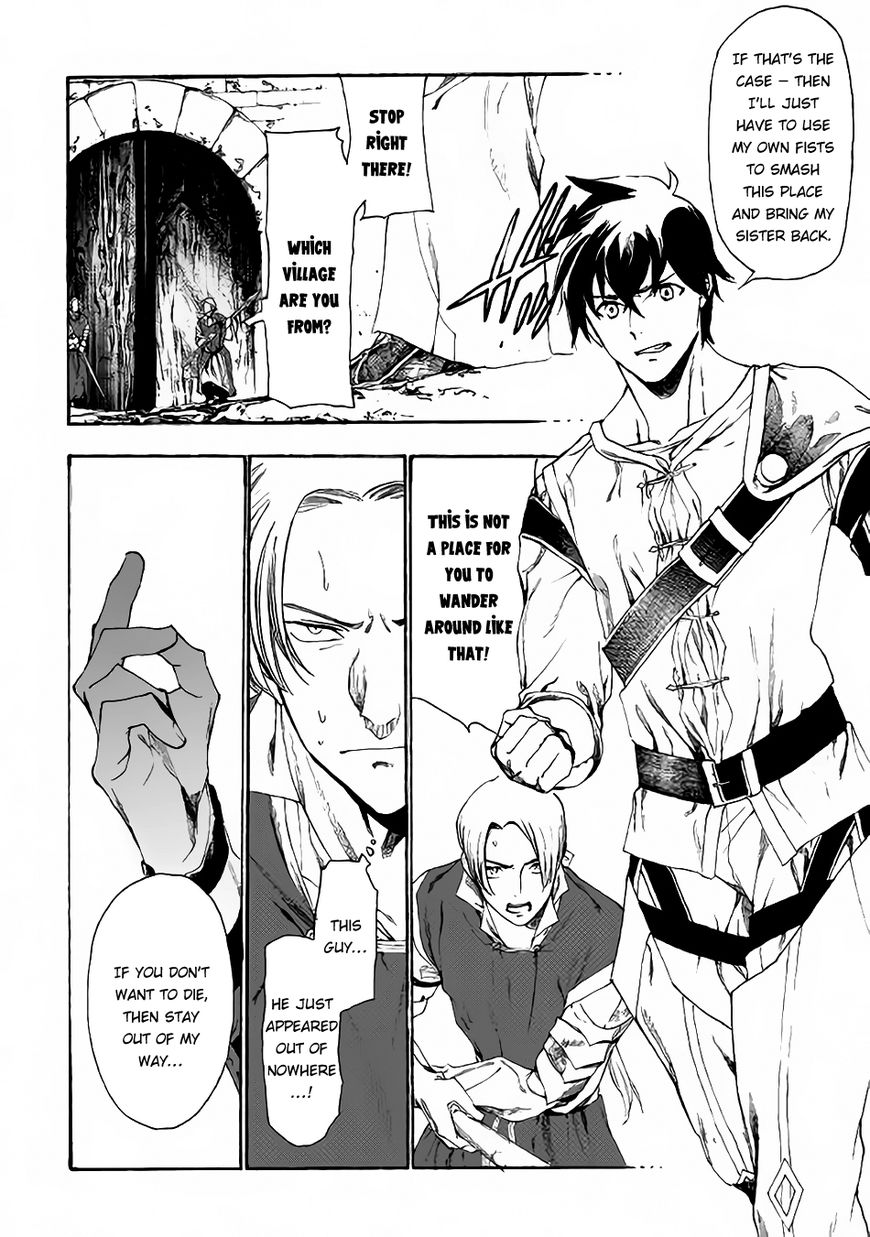 Almadianos Eiyuuden Chapter 6 page 3 - Chapter 6