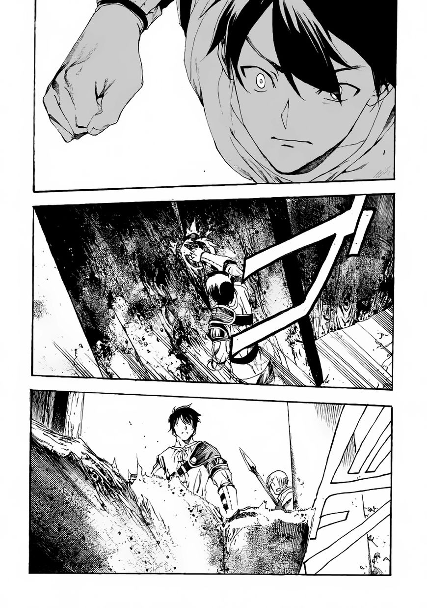 Almadianos Eiyuuden Chapter 6 page 4 - Chapter 6