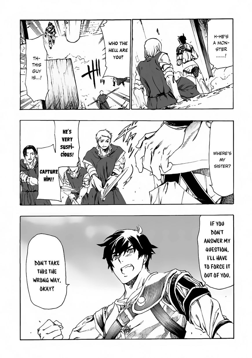 Almadianos Eiyuuden Chapter 6 page 5 - Chapter 6