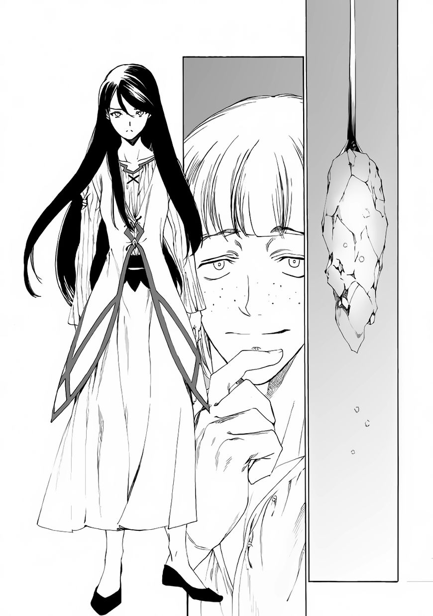 Almadianos Eiyuuden Chapter 6 page 6 - Chapter 6