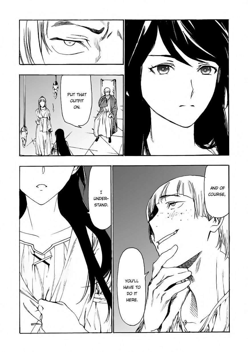 Almadianos Eiyuuden Chapter 6 page 7 - Chapter 6