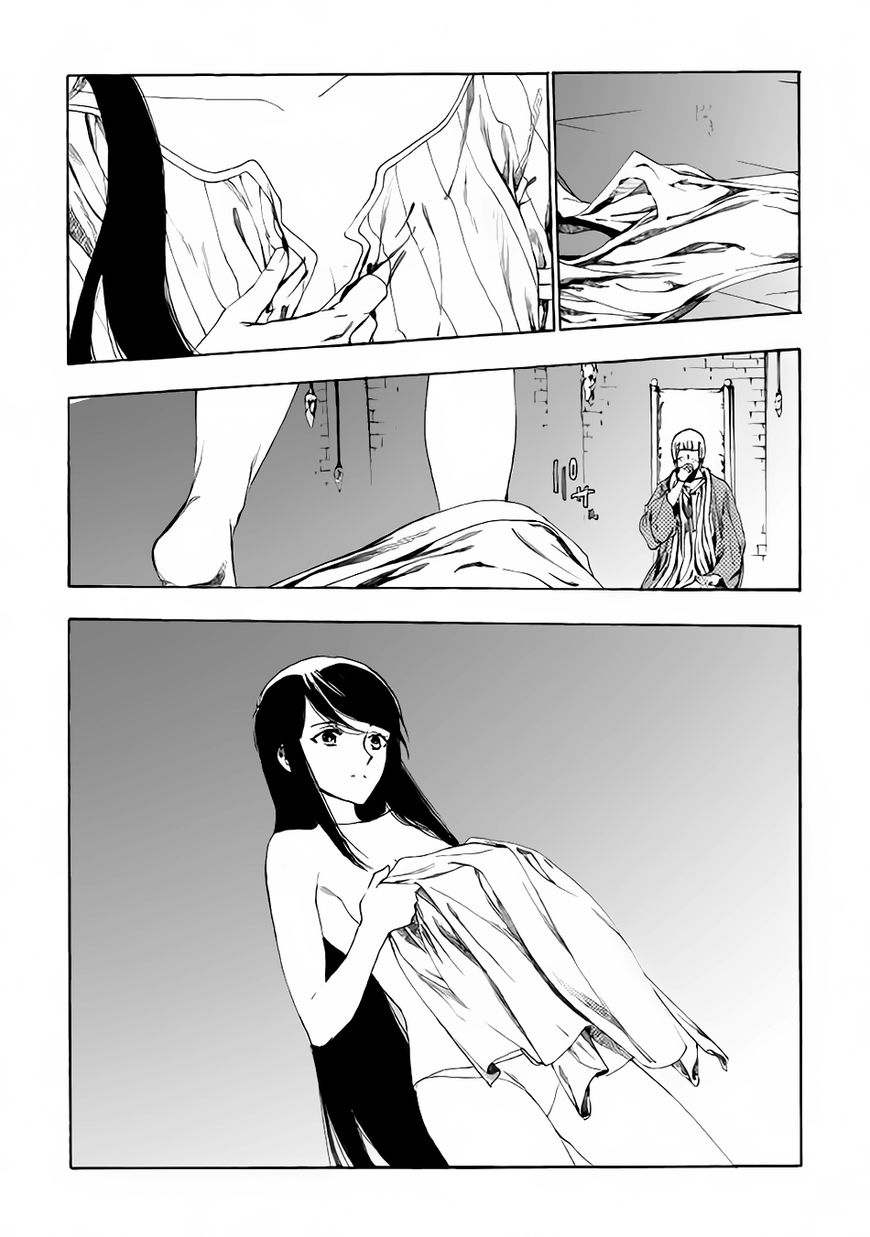 Almadianos Eiyuuden Chapter 6 page 8 - Chapter 6