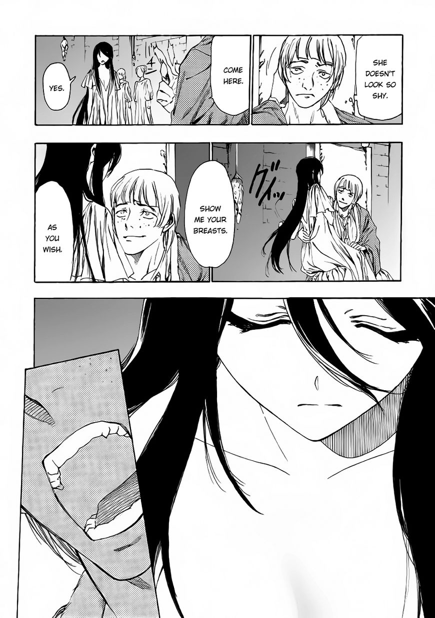Almadianos Eiyuuden Chapter 6 page 9 - Chapter 6