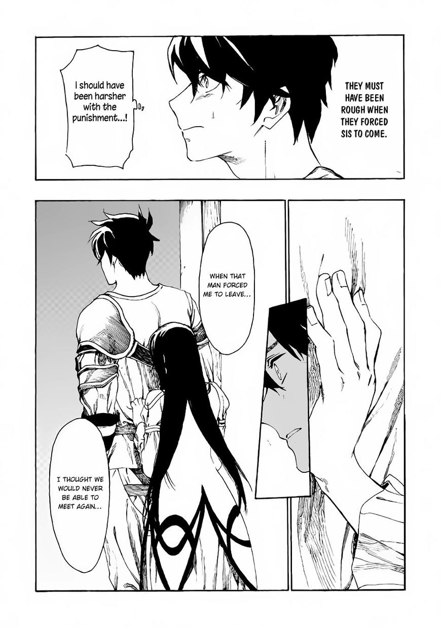 Almadianos Eiyuuden Chapter 7 page 10 - Chapter 7