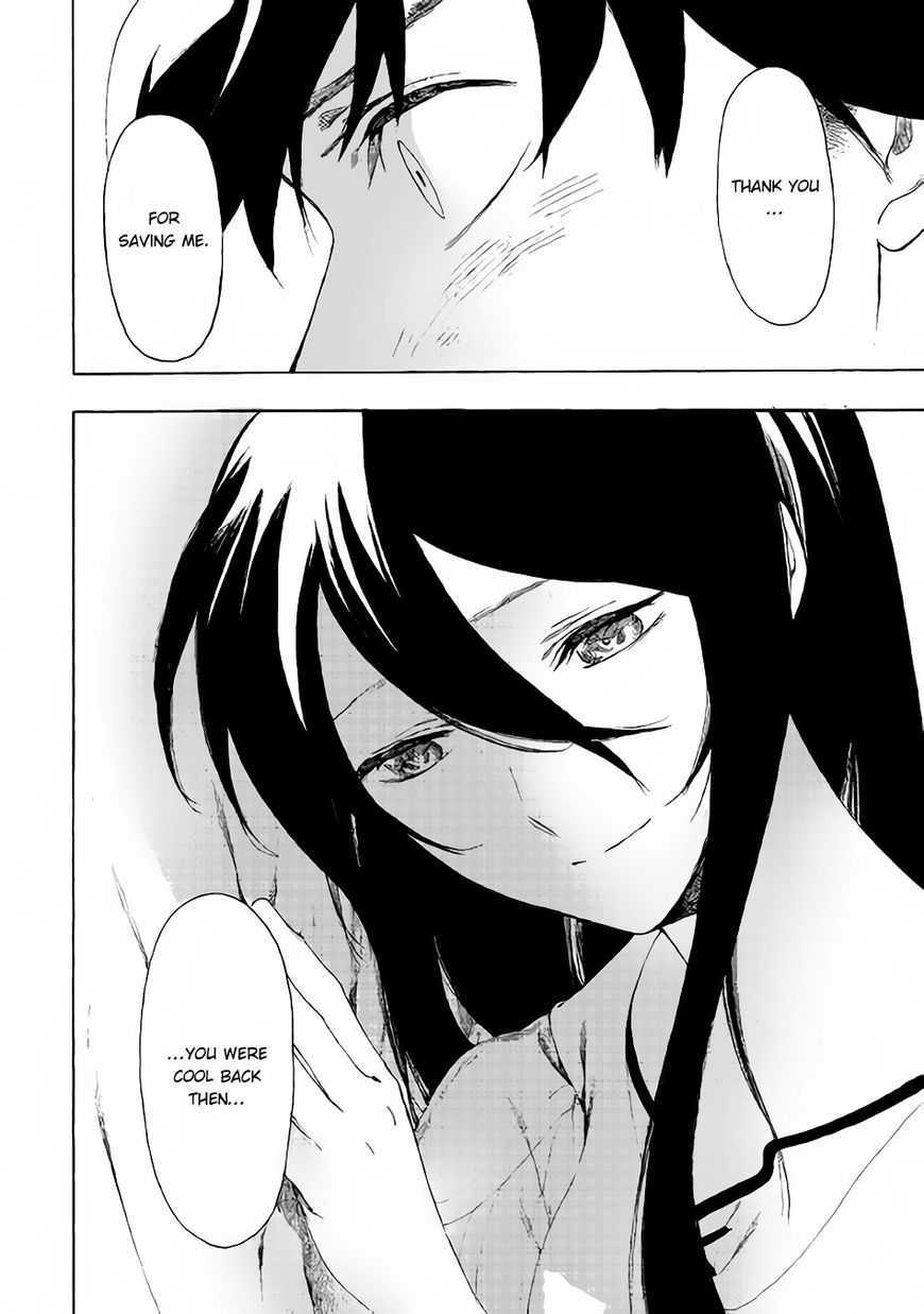 Almadianos Eiyuuden Chapter 7 page 11 - Chapter 7