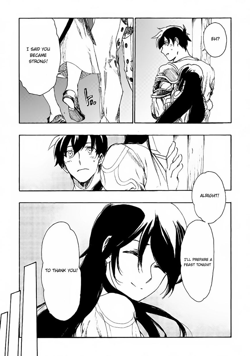 Almadianos Eiyuuden Chapter 7 page 12 - Chapter 7
