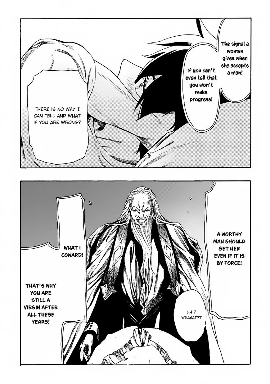 Almadianos Eiyuuden Chapter 7 page 15 - Chapter 7