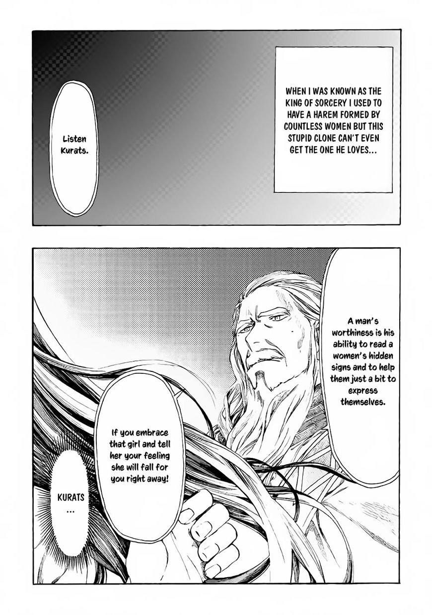 Almadianos Eiyuuden Chapter 7 page 16 - Chapter 7
